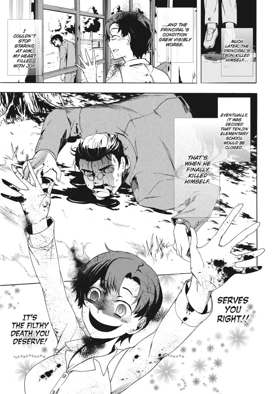 Read Corpse Party - Blood Covered chapter 40.3 image 2 on Lezhin