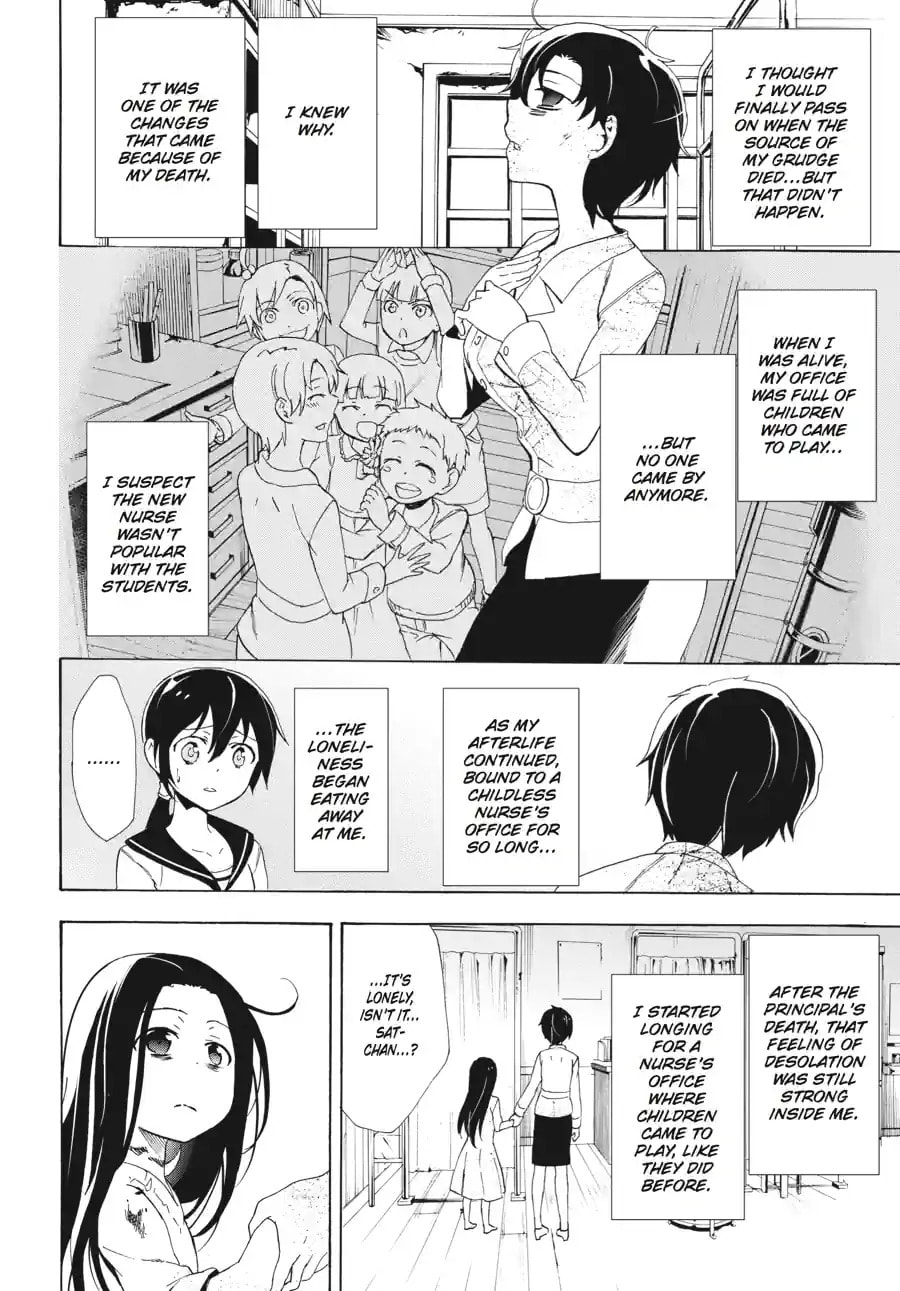 Read Corpse Party - Blood Covered chapter 40.3 image 3 on Lezhin