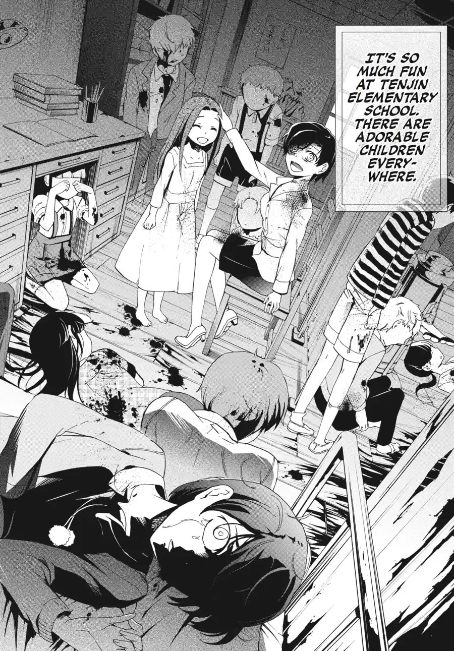 Read Corpse Party - Blood Covered chapter 40.3 image 7 on Lezhin
