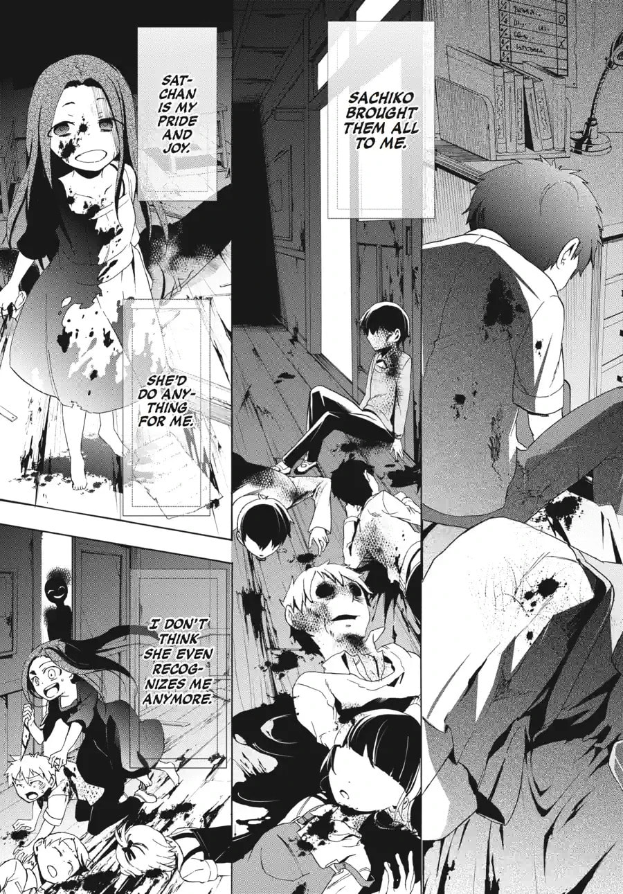 Read Corpse Party - Blood Covered chapter 40.3 image 8 on Lezhin