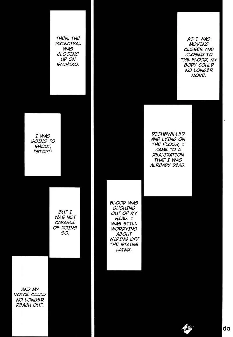 Read Corpse Party - Blood Covered chapter 40 image 14 on Lezhin