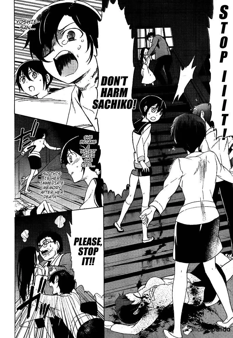 Read Corpse Party - Blood Covered chapter 40 image 16 on Lezhin