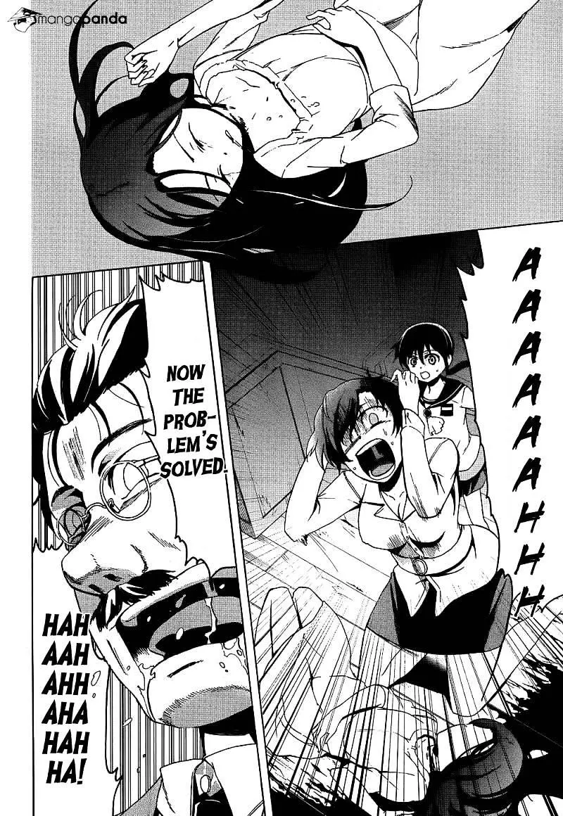 Read Corpse Party - Blood Covered chapter 40 image 18 on Lezhin