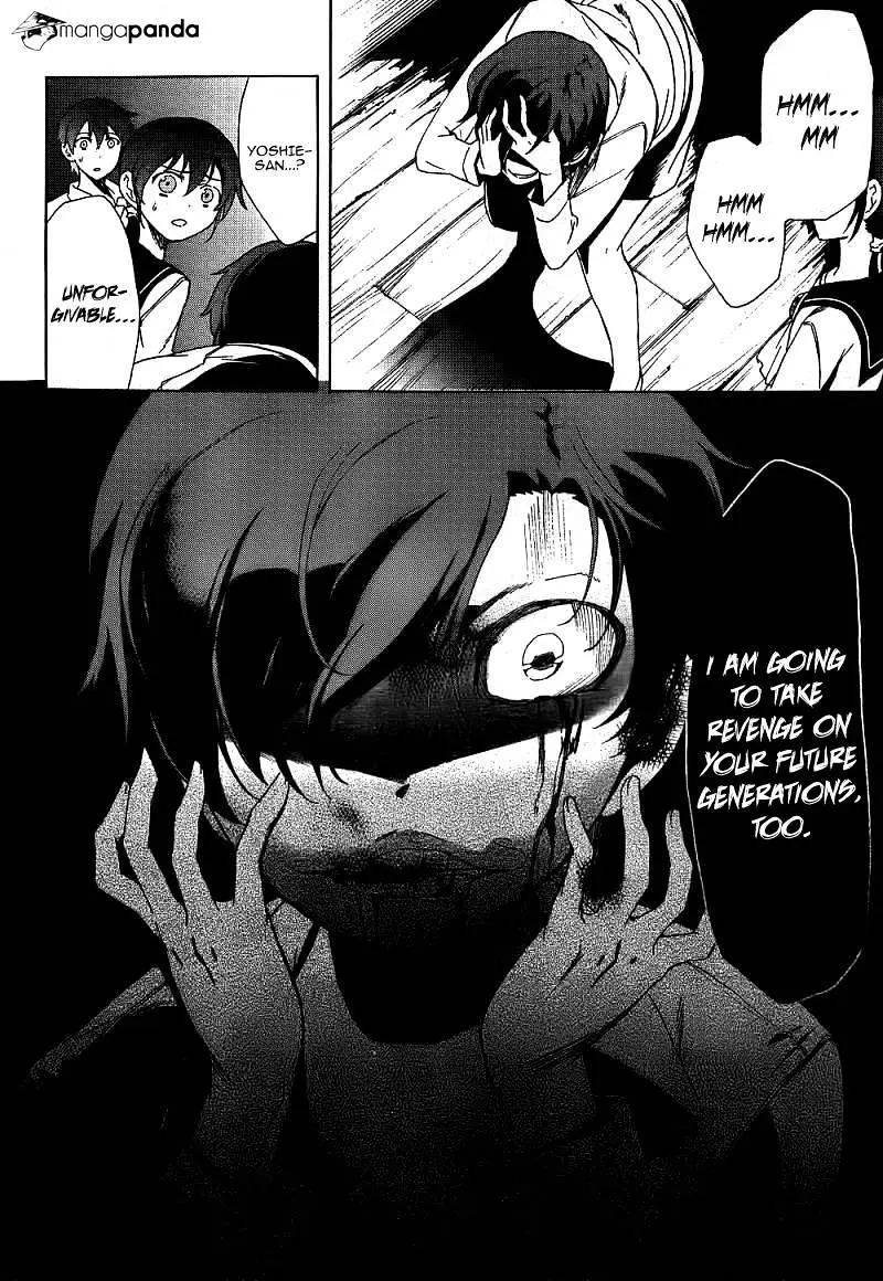 Read Corpse Party - Blood Covered chapter 40 image 20 on Lezhin