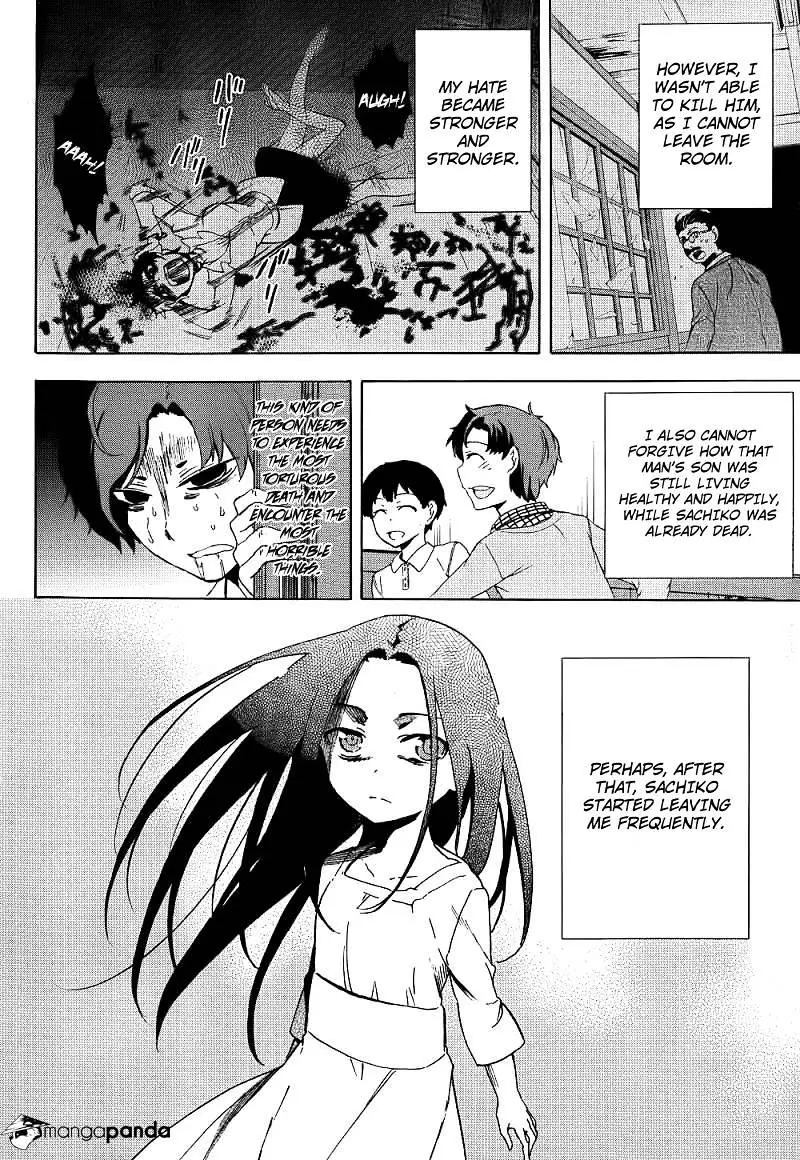 Read Corpse Party - Blood Covered chapter 40 image 22 on Lezhin