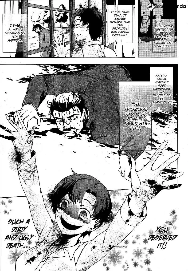 Read Corpse Party - Blood Covered chapter 40 image 23 on Lezhin