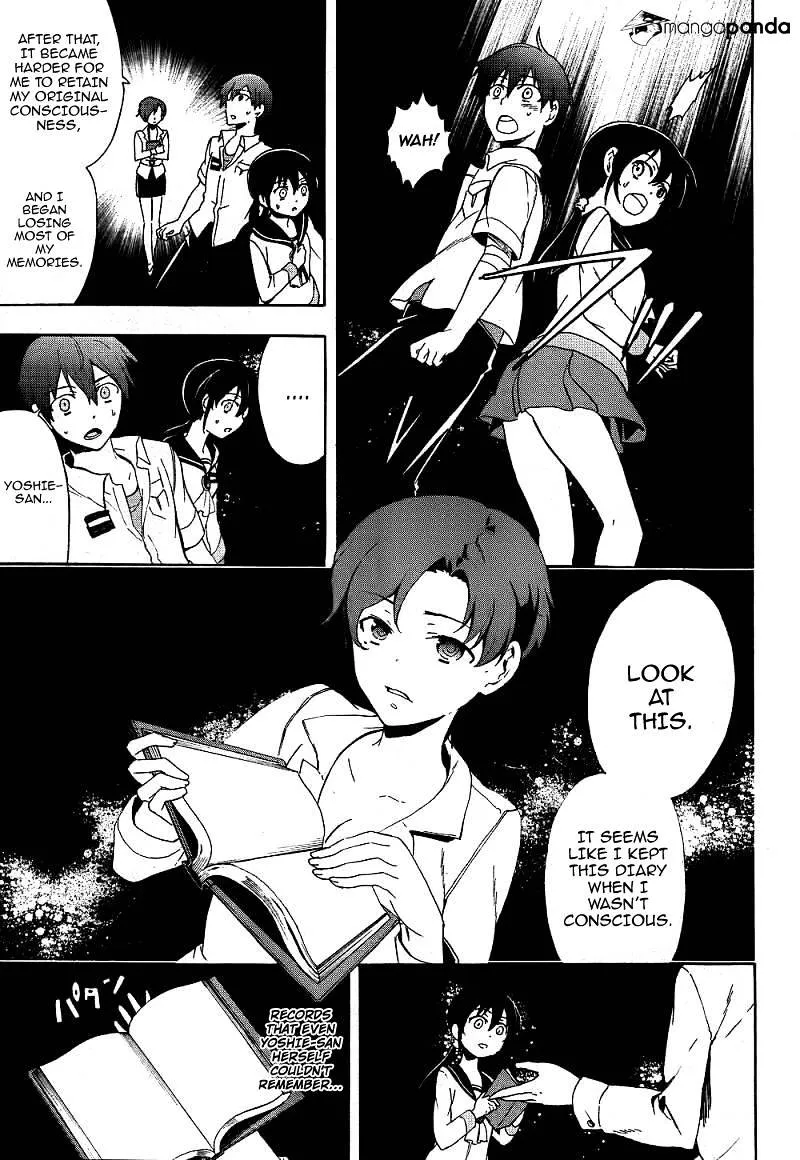Read Corpse Party - Blood Covered chapter 40 image 25 on Lezhin