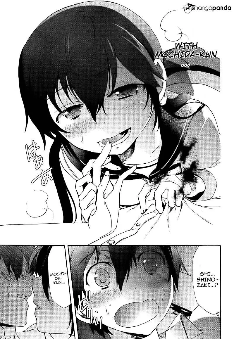 Read Corpse Party - Blood Covered chapter 40 image 36 on Lezhin