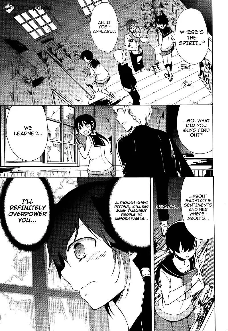Read Corpse Party - Blood Covered chapter 40 image 38 on Lezhin