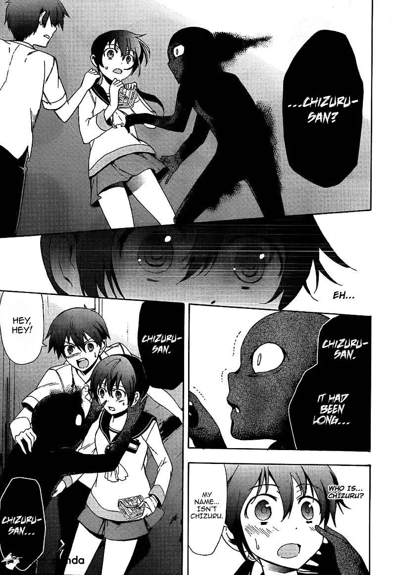 Read Corpse Party - Blood Covered chapter 40 image 4 on Lezhin