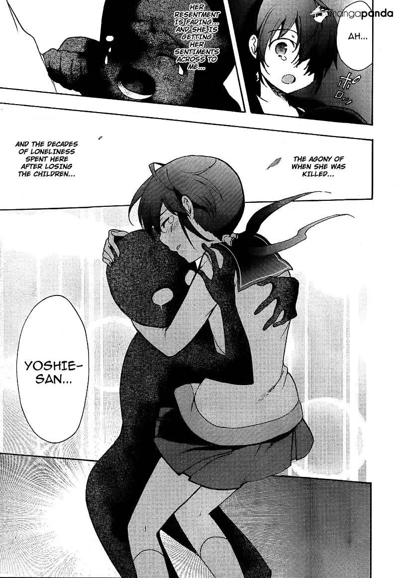 Read Corpse Party - Blood Covered chapter 40 image 6 on Lezhin