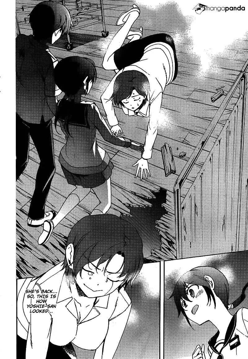 Read Corpse Party - Blood Covered chapter 40 image 7 on Lezhin