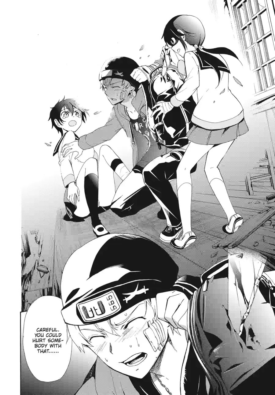 Read Corpse Party - Blood Covered chapter 41.2 image 1 on Lezhin