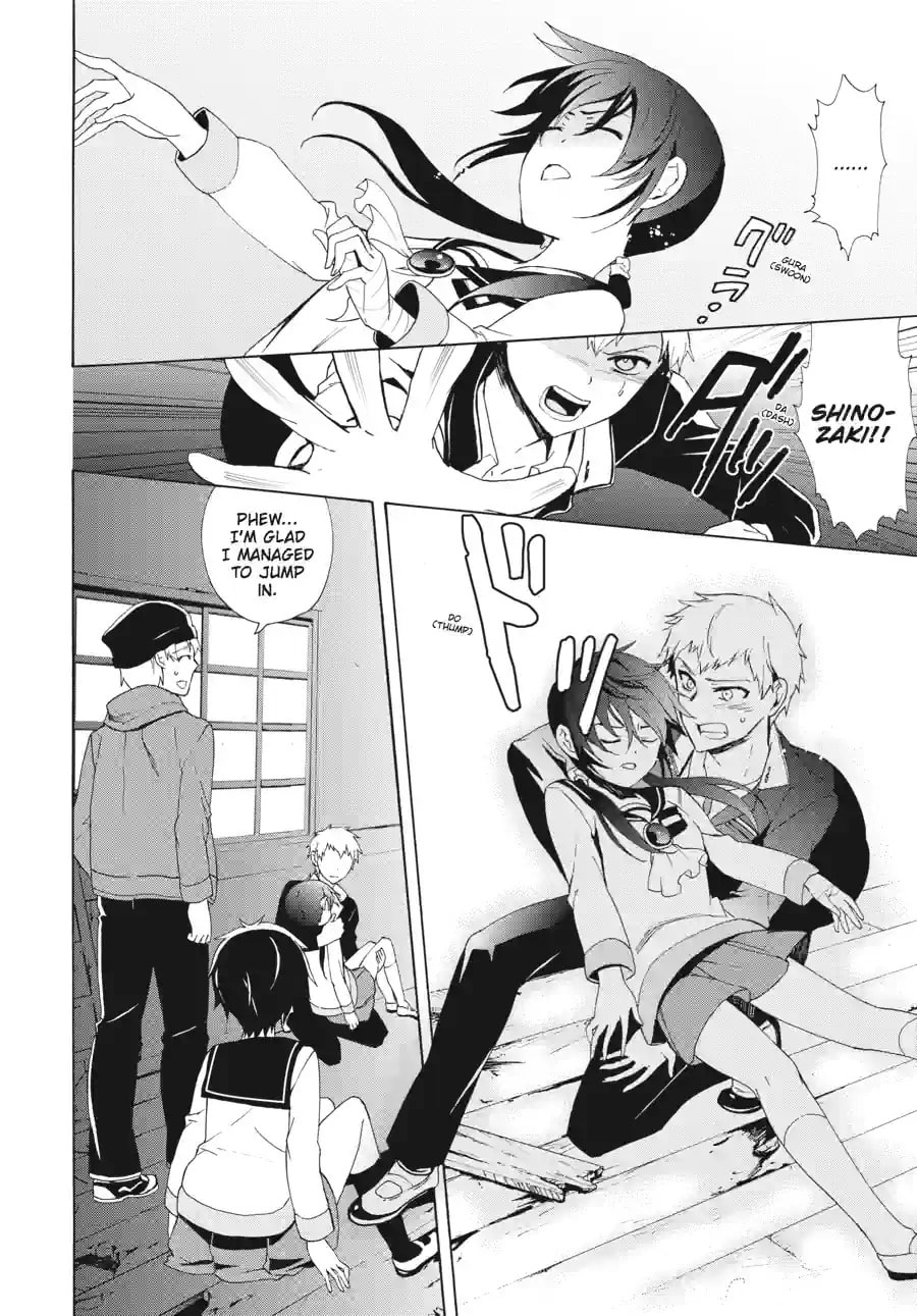 Read Corpse Party - Blood Covered chapter 41.2 image 3 on Lezhin
