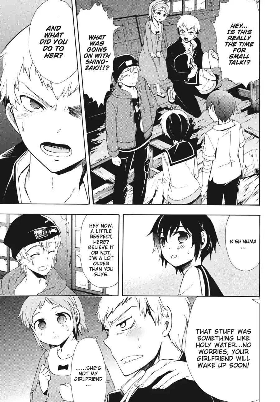 Read Corpse Party - Blood Covered chapter 41.2 image 6 on Lezhin