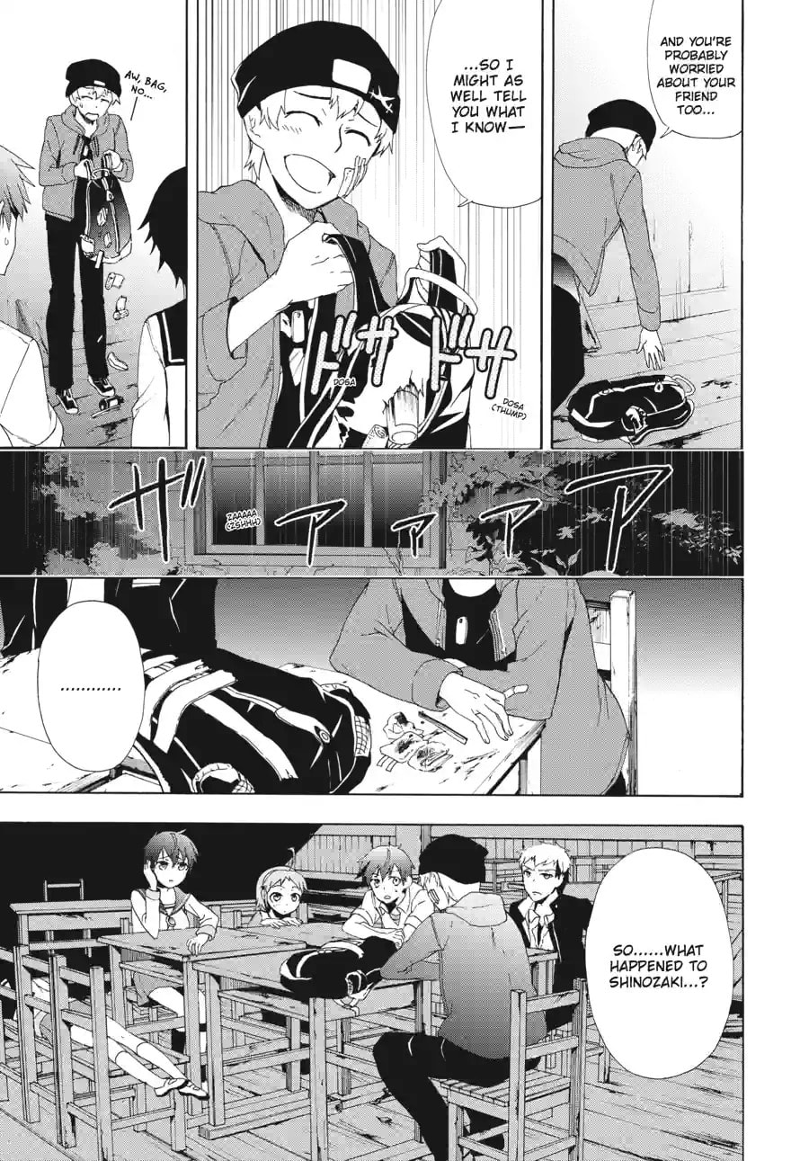 Read Corpse Party - Blood Covered chapter 41.2 image 8 on Lezhin
