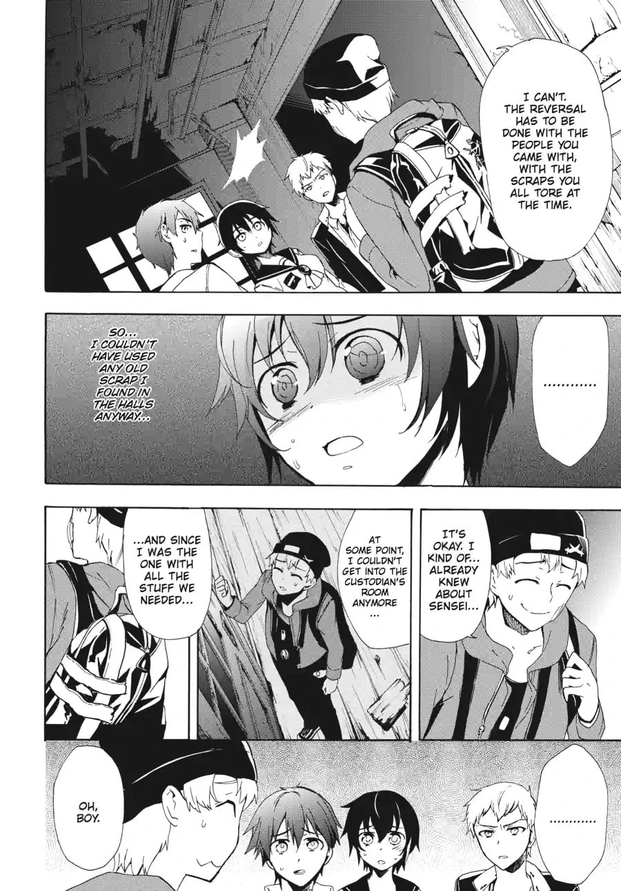 Read Corpse Party - Blood Covered chapter 41.3 image 5 on Lezhin