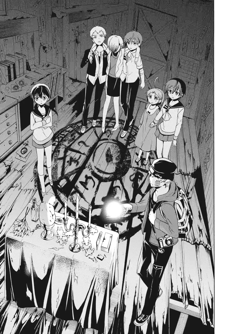 Read Corpse Party - Blood Covered chapter 42.1 image 10 on Lezhin