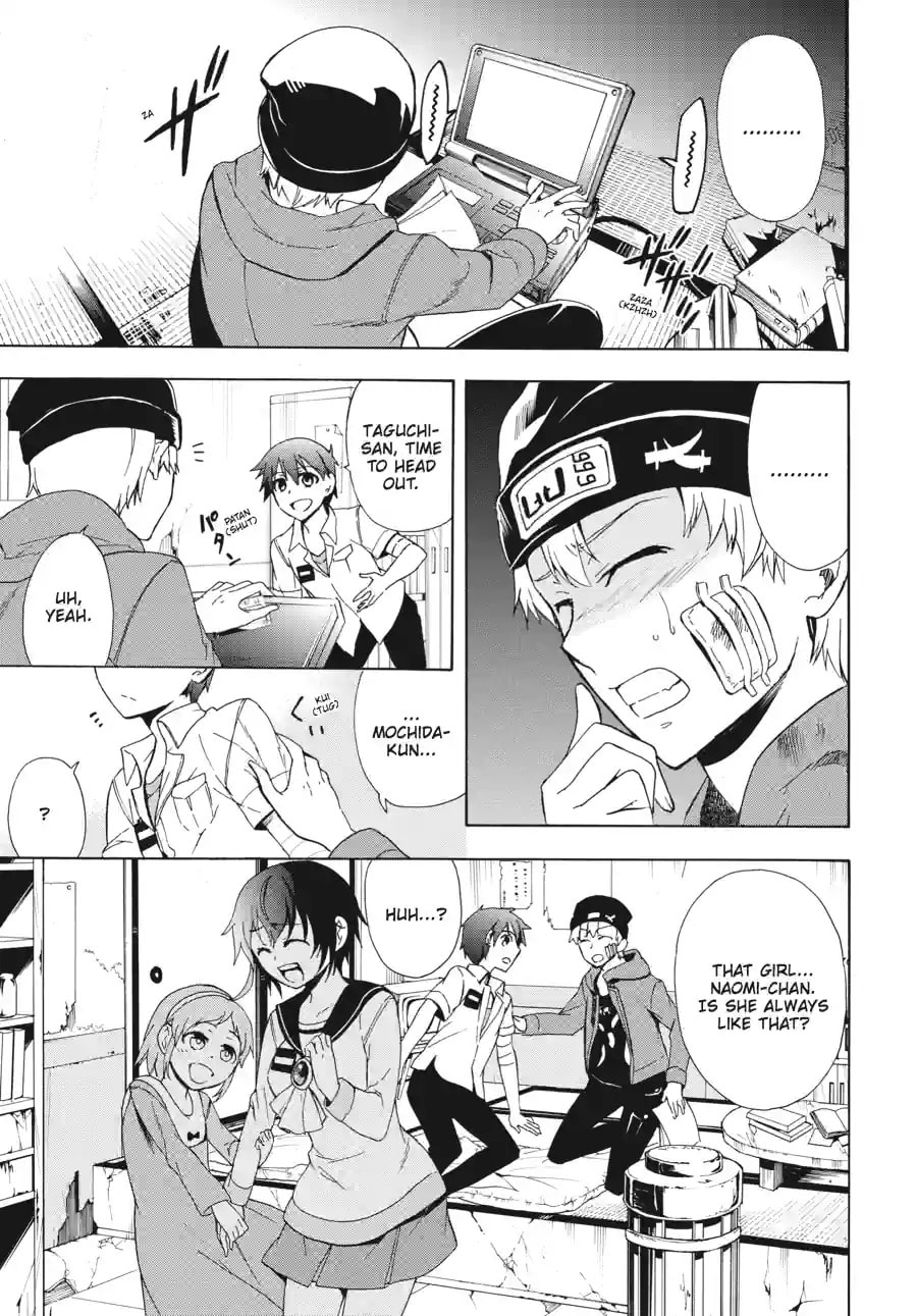 Read Corpse Party - Blood Covered chapter 42.1 image 2 on Lezhin