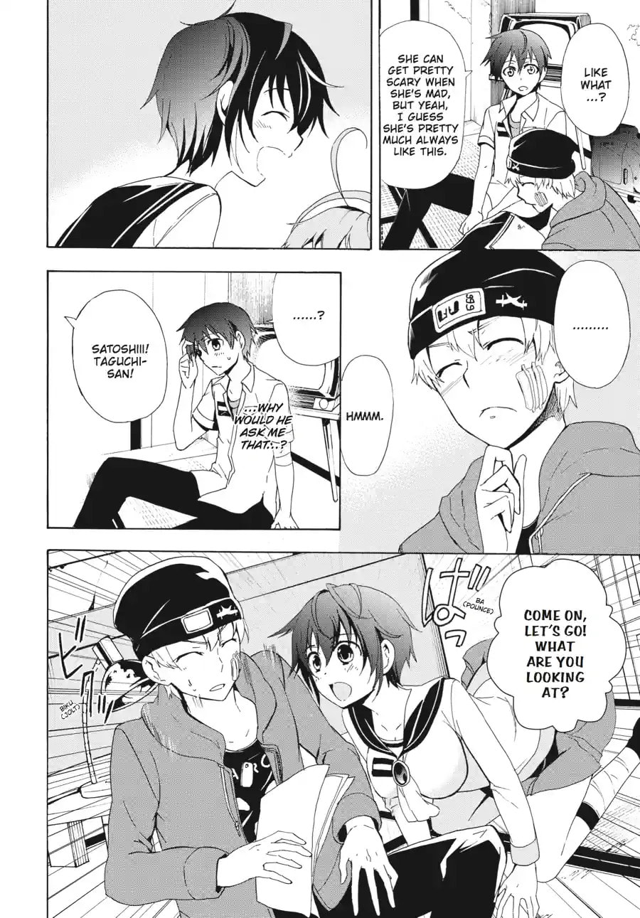 Read Corpse Party - Blood Covered chapter 42.1 image 3 on Lezhin