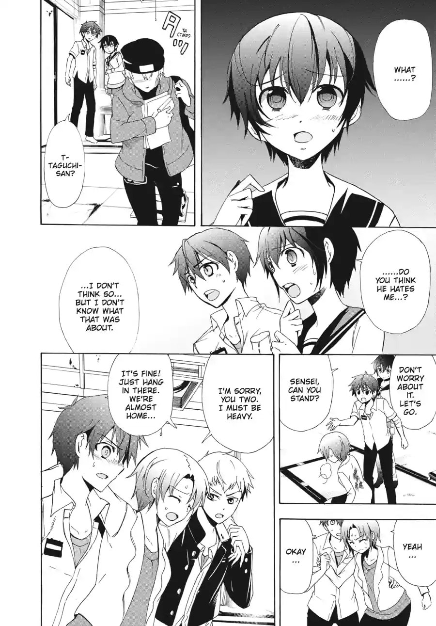 Read Corpse Party - Blood Covered chapter 42.1 image 5 on Lezhin