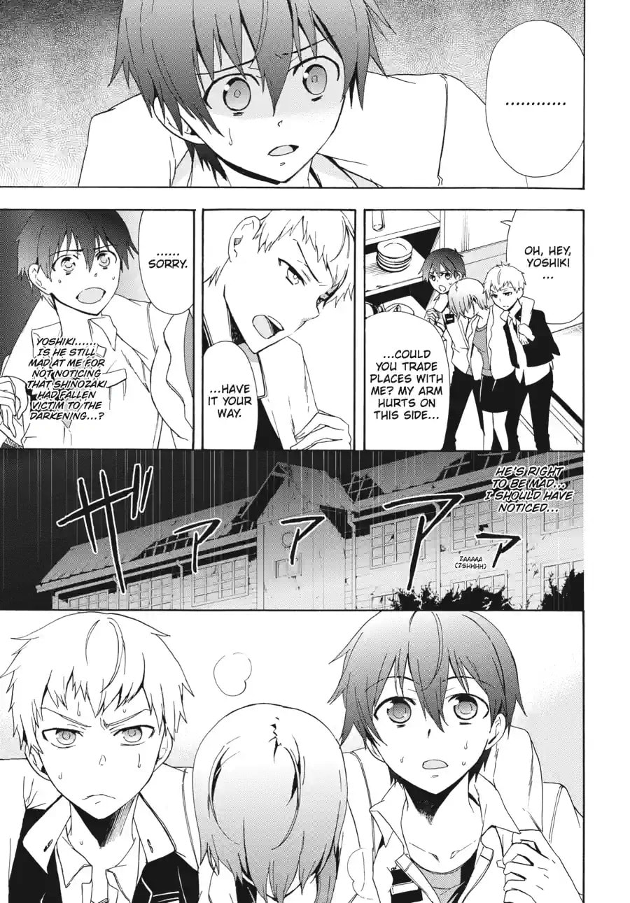 Read Corpse Party - Blood Covered chapter 42.1 image 6 on Lezhin