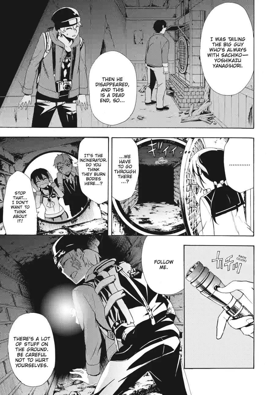 Read Corpse Party - Blood Covered chapter 42.1 image 8 on Lezhin