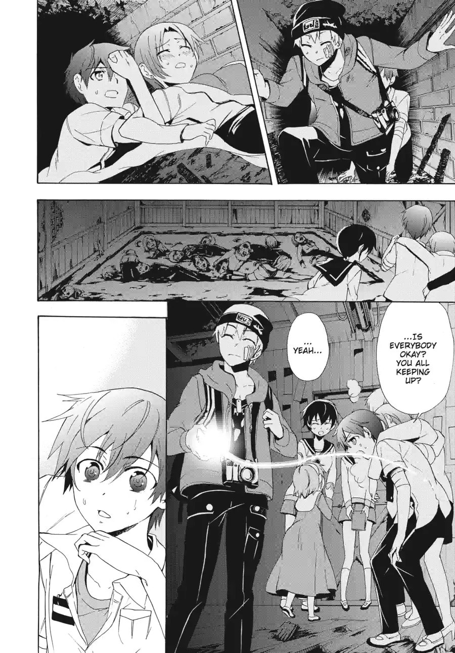 Read Corpse Party - Blood Covered chapter 42.1 image 9 on Lezhin