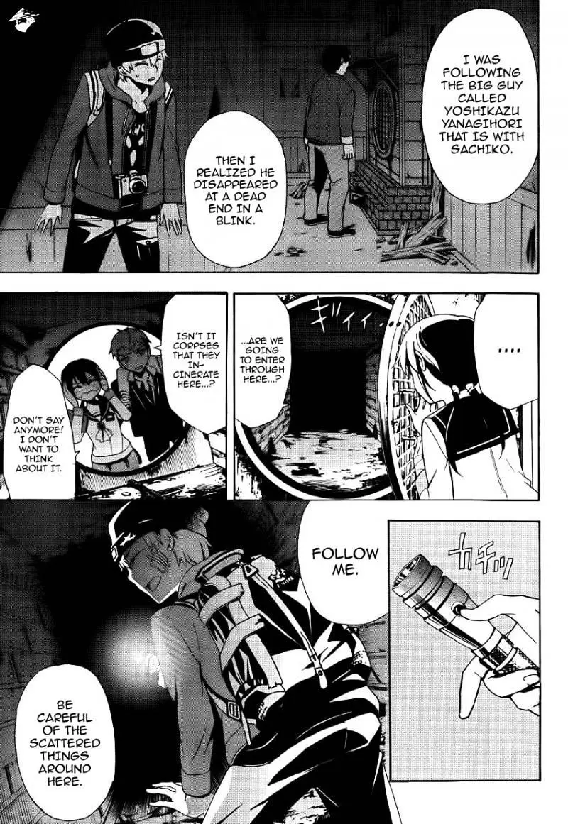 Read Corpse Party - Blood Covered chapter 42 image 10 on Lezhin