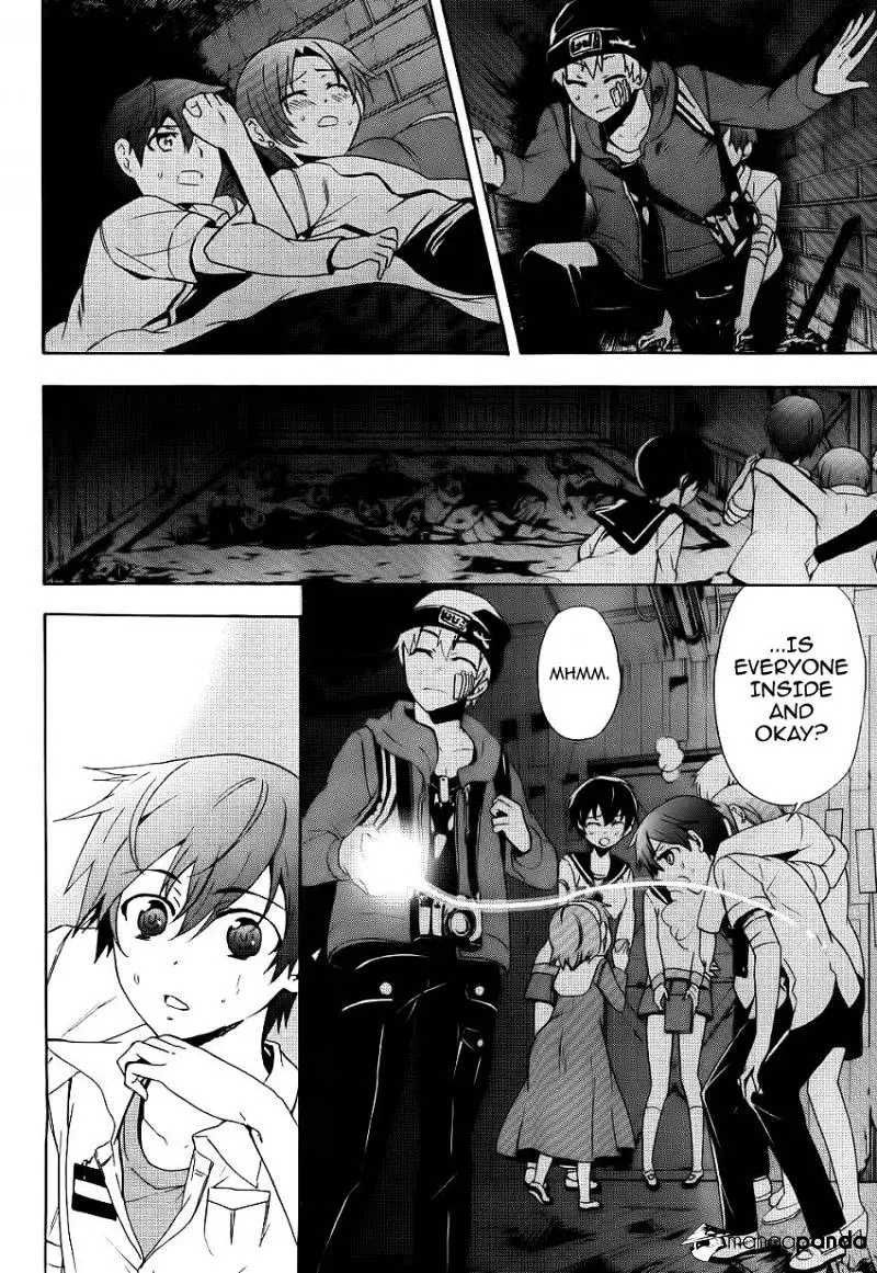 Read Corpse Party - Blood Covered chapter 42 image 11 on Lezhin