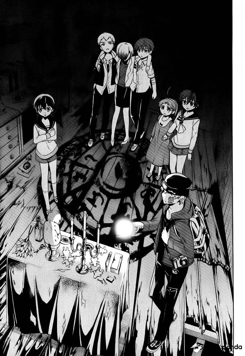 Read Corpse Party - Blood Covered chapter 42 image 12 on Lezhin
