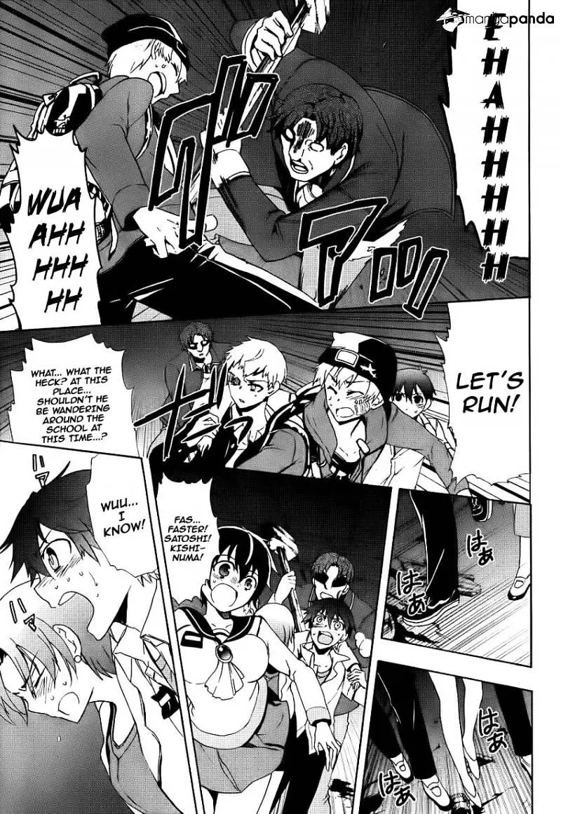 Read Corpse Party - Blood Covered chapter 42 image 18 on Lezhin
