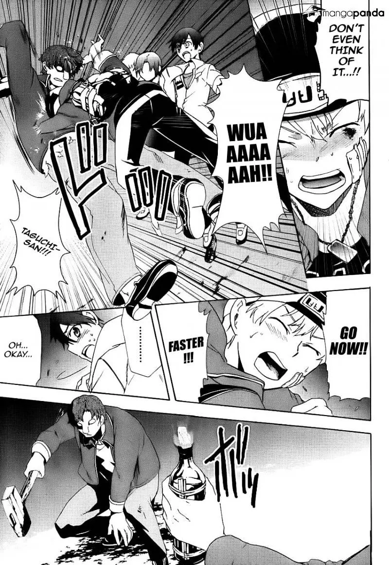 Read Corpse Party - Blood Covered chapter 42 image 20 on Lezhin