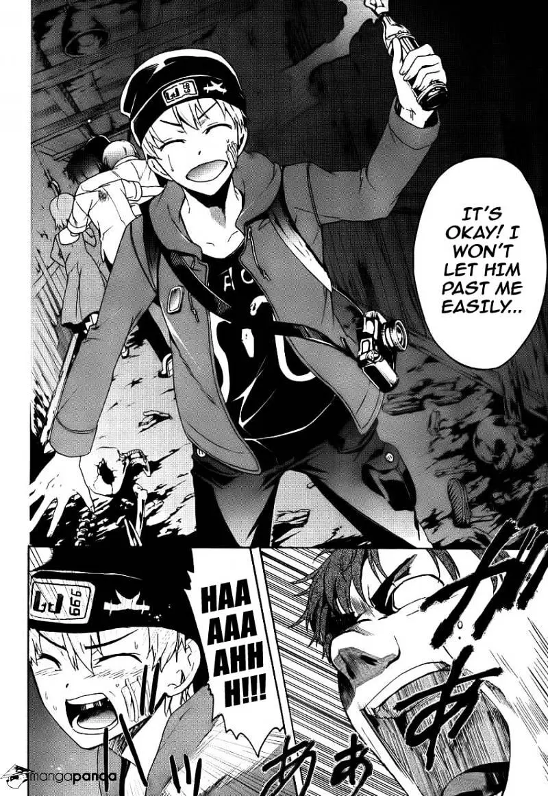 Read Corpse Party - Blood Covered chapter 42 image 21 on Lezhin