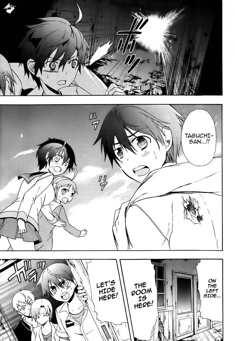 Read Corpse Party - Blood Covered chapter 42 image 22 on Lezhin