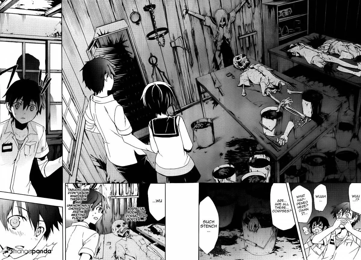 Read Corpse Party - Blood Covered chapter 42 image 23 on Lezhin