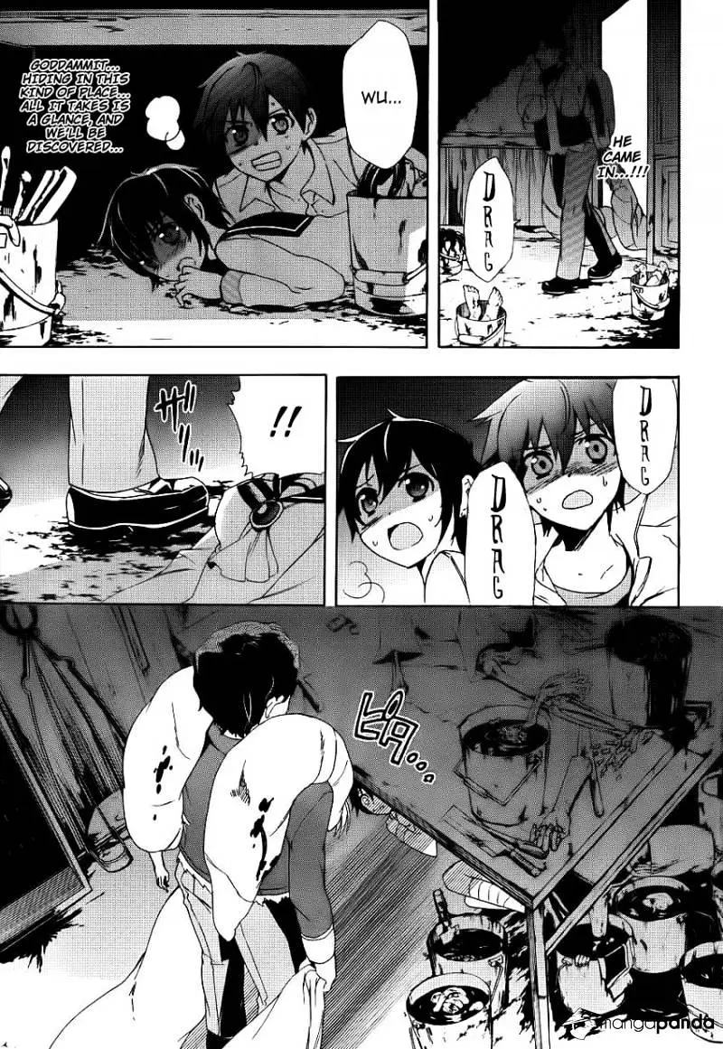 Read Corpse Party - Blood Covered chapter 42 image 25 on Lezhin