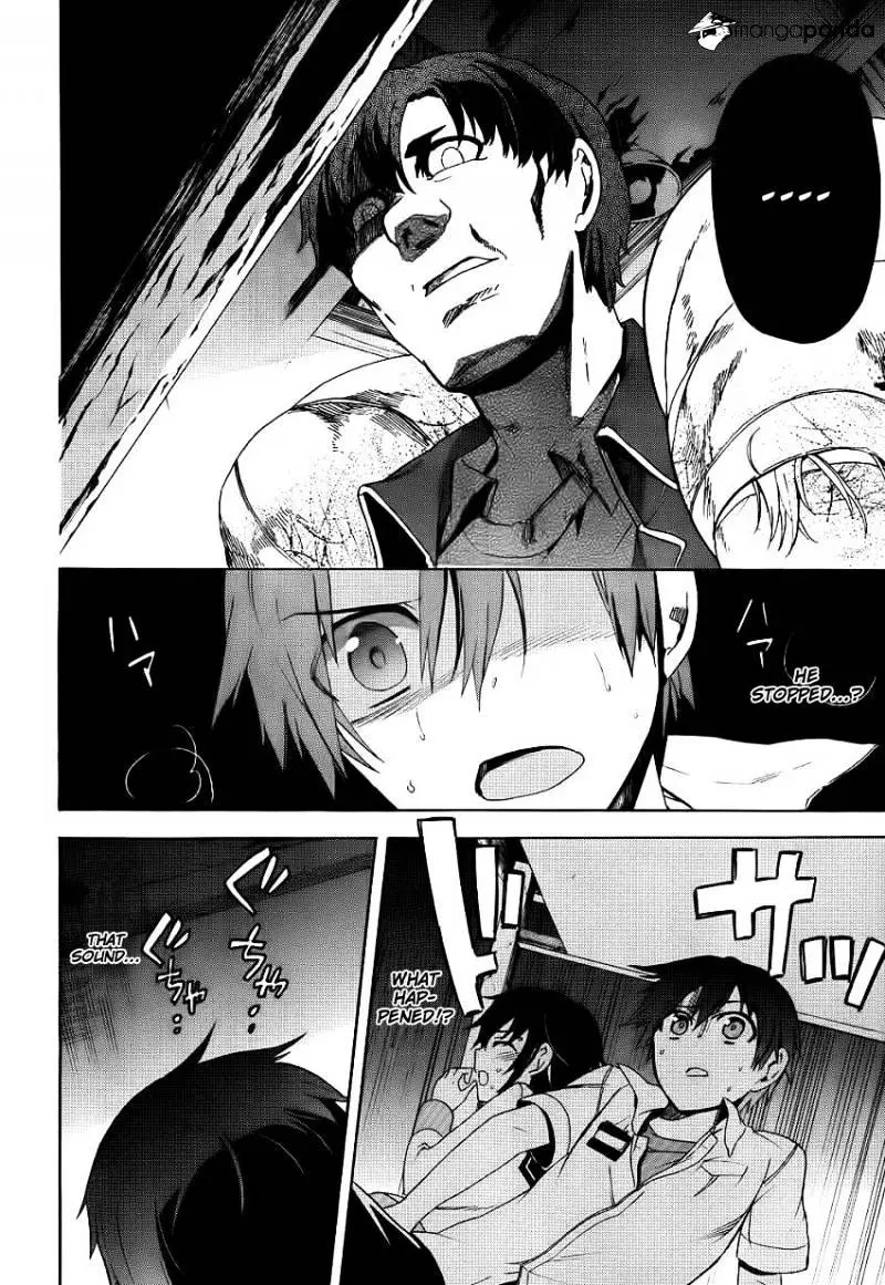Read Corpse Party - Blood Covered chapter 42 image 26 on Lezhin