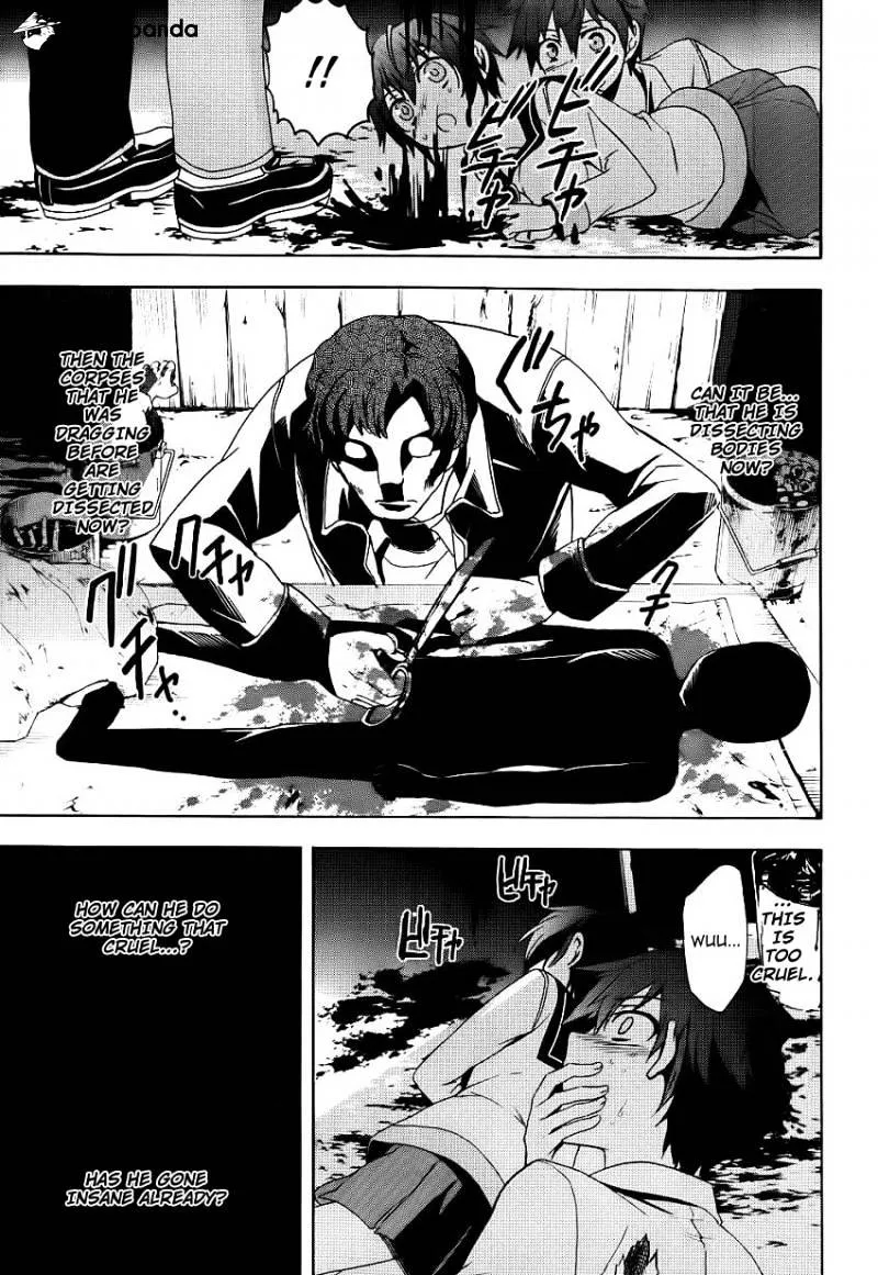 Read Corpse Party - Blood Covered chapter 42 image 27 on Lezhin