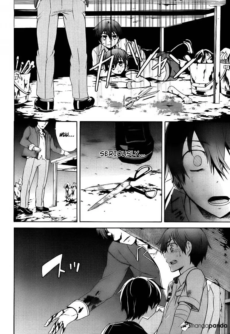 Read Corpse Party - Blood Covered chapter 42 image 28 on Lezhin