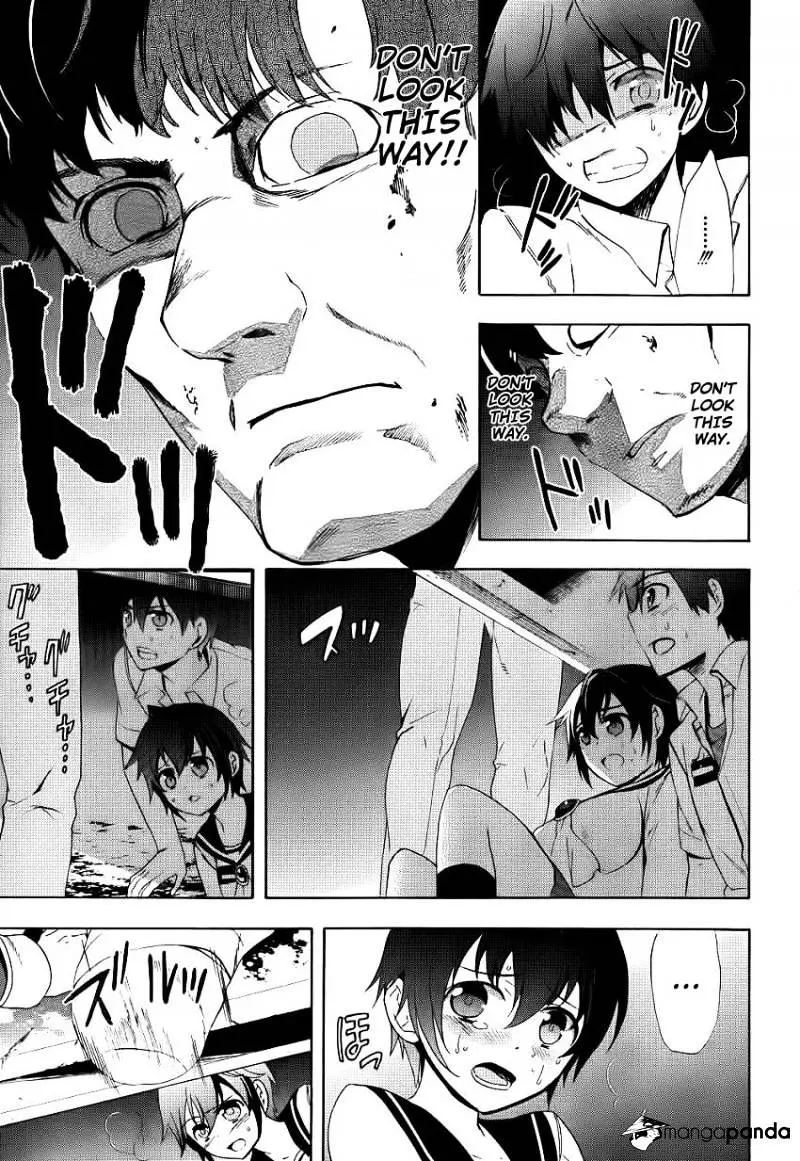 Read Corpse Party - Blood Covered chapter 42 image 29 on Lezhin
