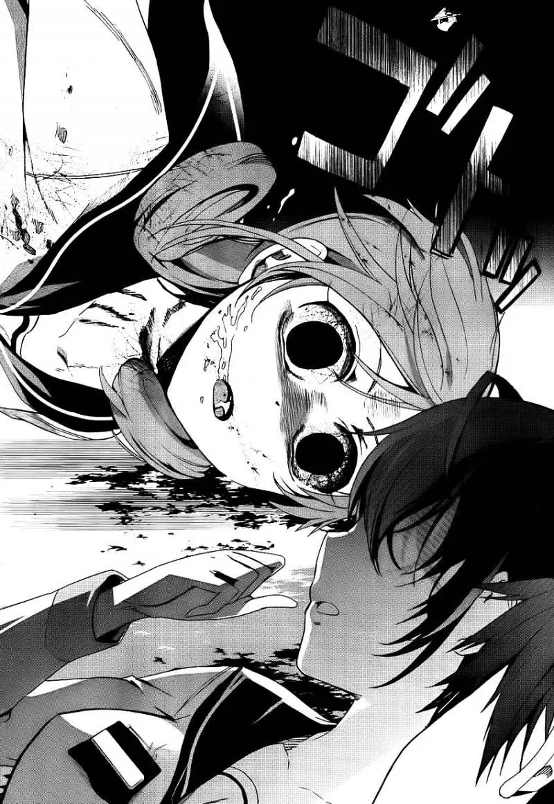 Read Corpse Party - Blood Covered chapter 42 image 30 on Lezhin