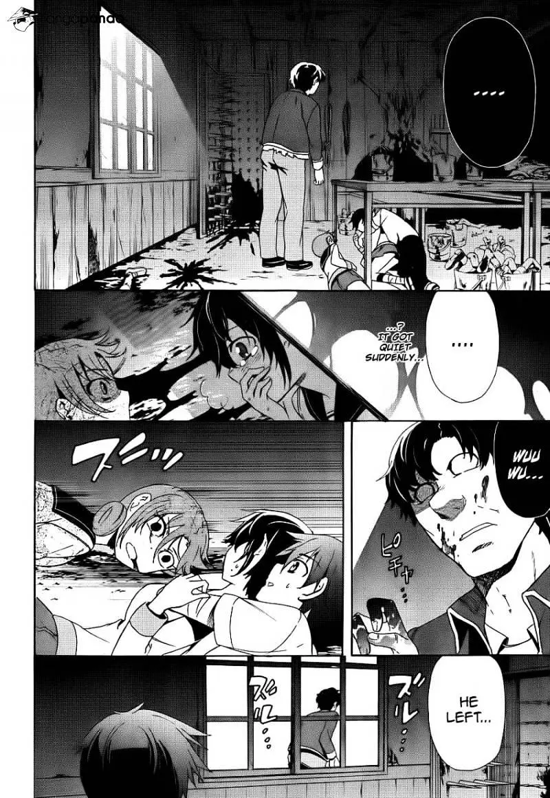 Read Corpse Party - Blood Covered chapter 42 image 34 on Lezhin