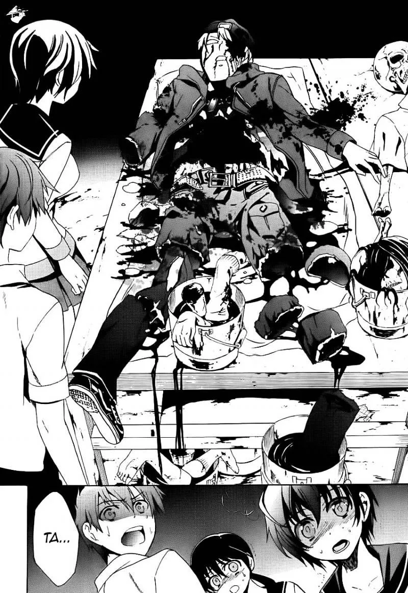 Read Corpse Party - Blood Covered chapter 42 image 36 on Lezhin