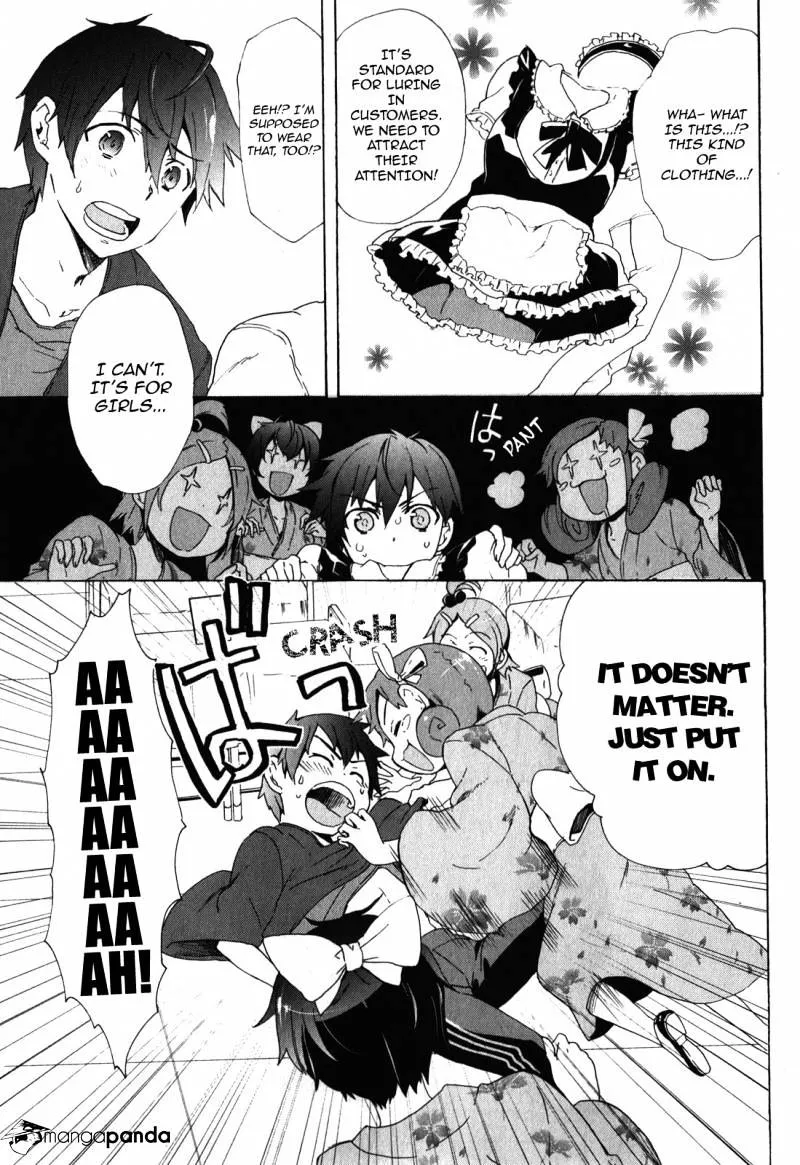Read Corpse Party - Blood Covered chapter 42 image 43 on Lezhin