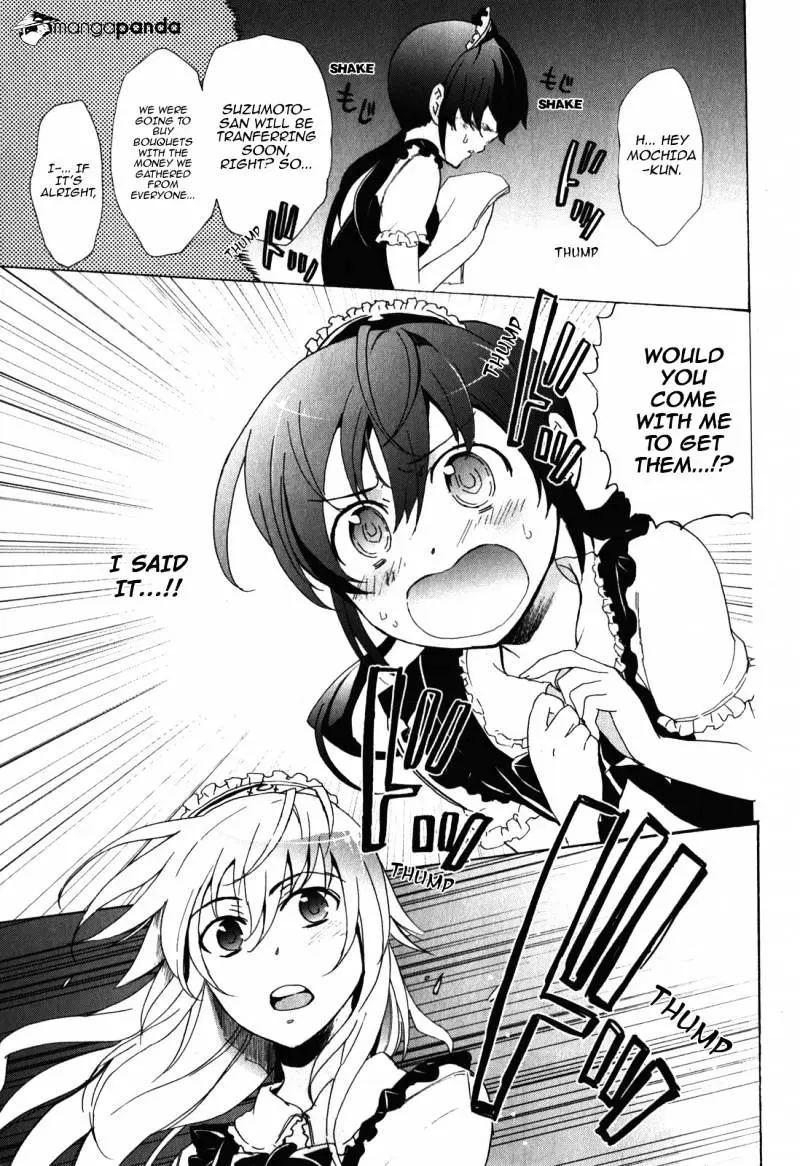 Read Corpse Party - Blood Covered chapter 42 image 47 on Lezhin
