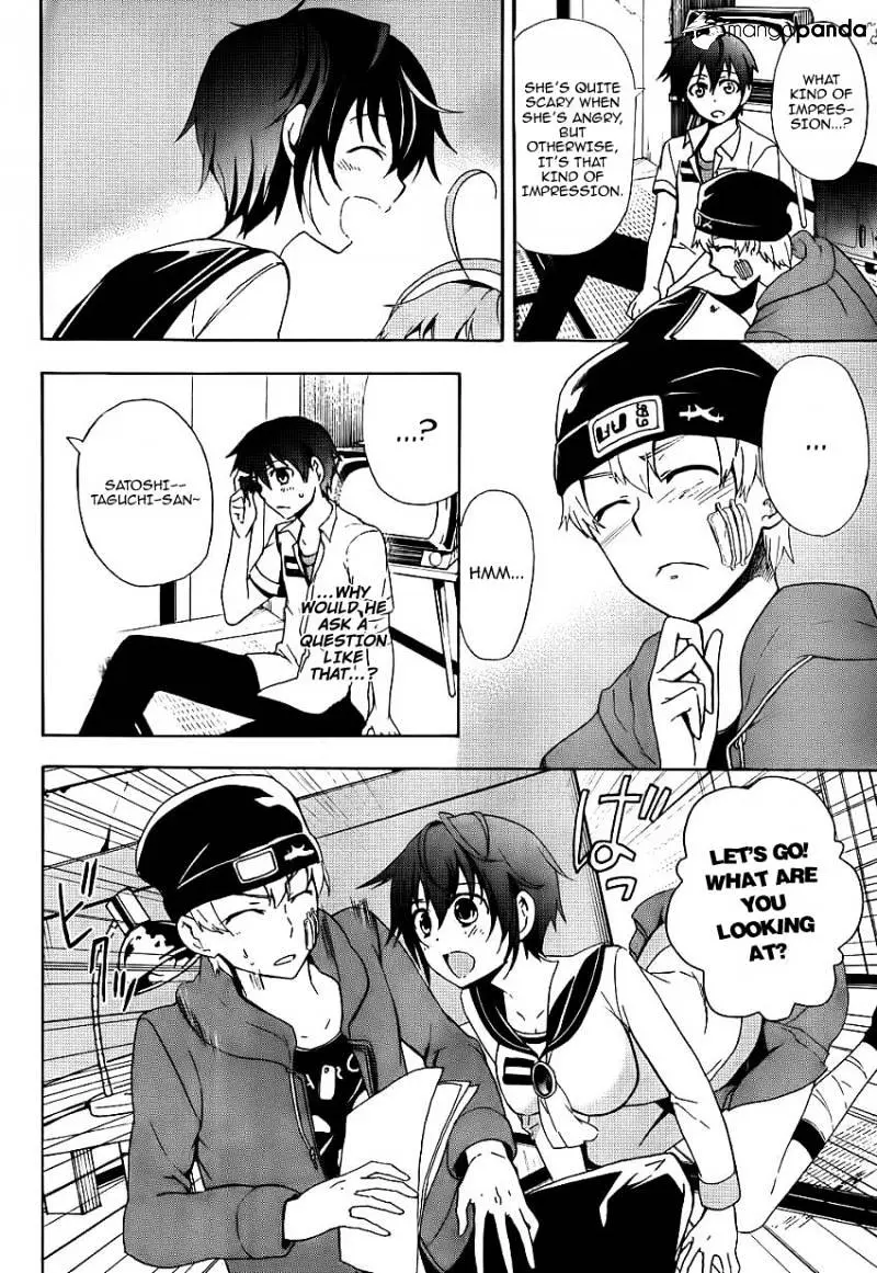 Read Corpse Party - Blood Covered chapter 42 image 5 on Lezhin