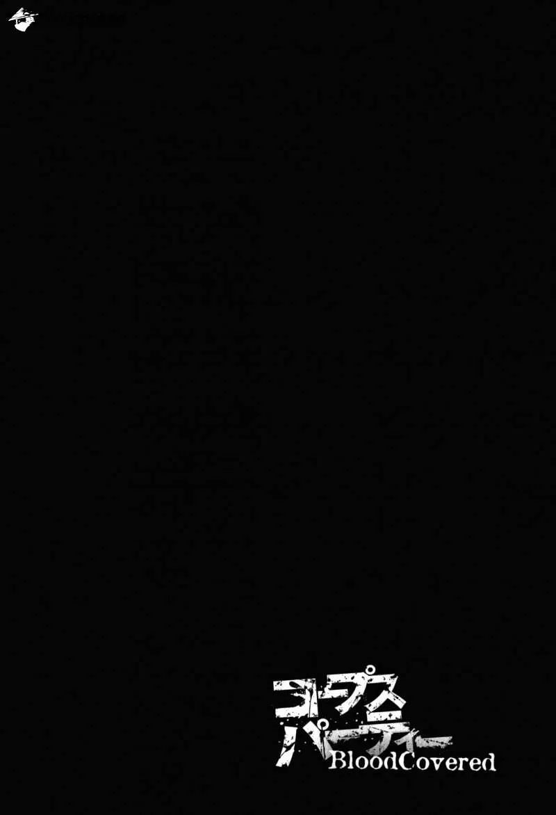 Read Corpse Party - Blood Covered chapter 42 image 50 on Lezhin
