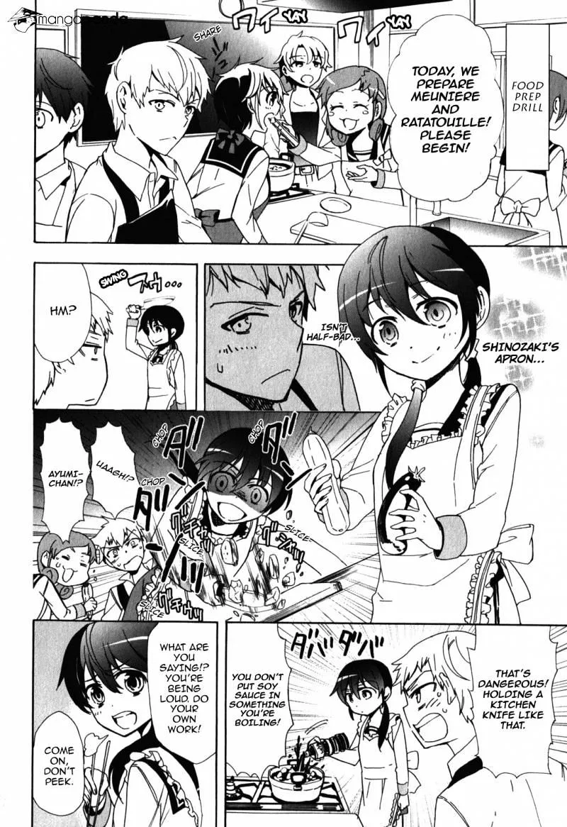 Read Corpse Party - Blood Covered chapter 42 image 51 on Lezhin
