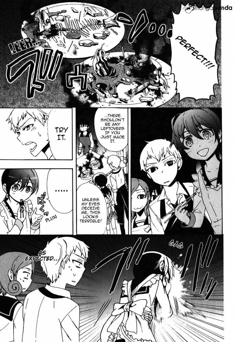 Read Corpse Party - Blood Covered chapter 42 image 52 on Lezhin